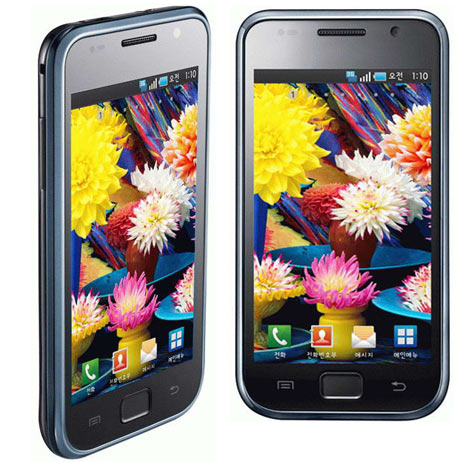 Samsung M110S Galaxy S - description and parameters