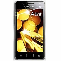 
Samsung Galaxy I8250 supports GSM frequency. Official announcement date is  June 2012. The device is working on an Android OS, v2.3 (Gingerbread) with a 1 GHz processor and  512 MB RAM memo
