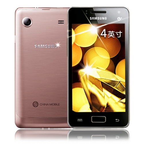 Samsung Galaxy I8250 - description and parameters