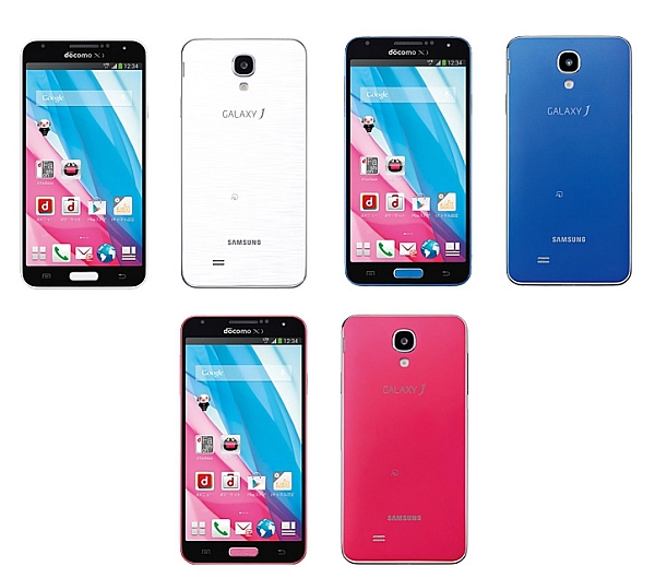 Samsung Galaxy J - description and parameters