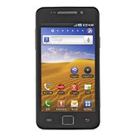 
Samsung M190S Galaxy S Hoppin supports frequency bands GSM and HSPA. Official announcement date is  October 2010. The device is working on an Android OS, v2.2 (Froyo) actualized v2.3 (Ginge