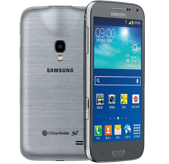 Samsung Galaxy Beam2 - description and parameters