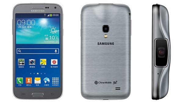 Samsung Galaxy Beam2 - description and parameters