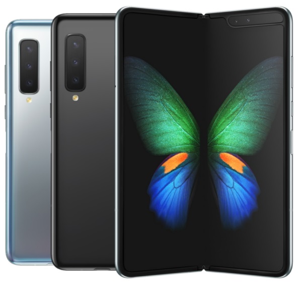 Samsung Galaxy Fold 5G Galaxy Foldable 5G - description and parameters