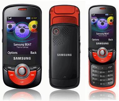 Samsung M2510 - description and parameters