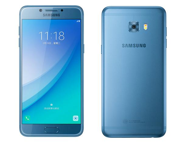Samsung Galaxy C5 Pro - description and parameters
