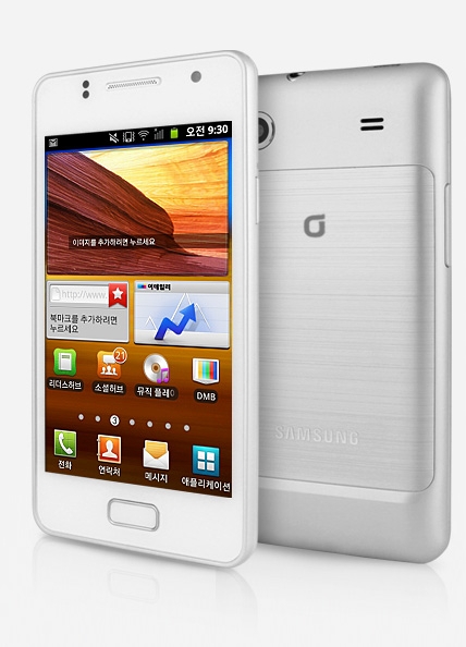 Samsung Galaxy M Style M340S - description and parameters