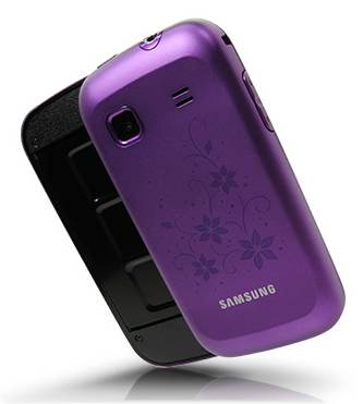 Samsung Trender - description and parameters