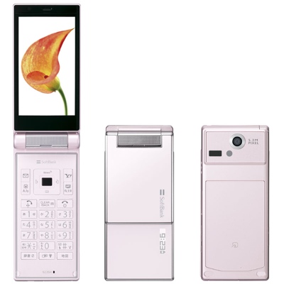 Sharp 923SH - description and parameters