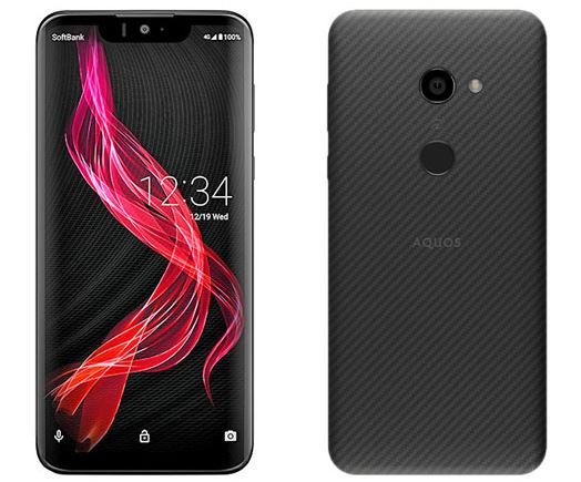 Sharp Aquos Zero - description and parameters