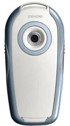 Siemens CX70 Emoty - description and parameters