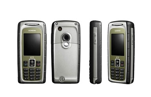 Siemens M75 - description and parameters