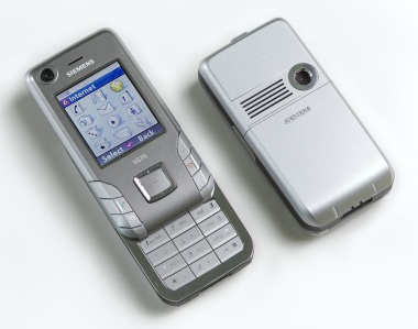 Siemens SG75 - description and parameters