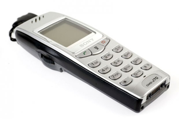 Sony CMD J70 - description and parameters
