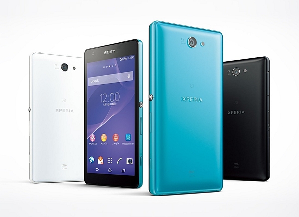 Sony Xperia Z2a - description and parameters