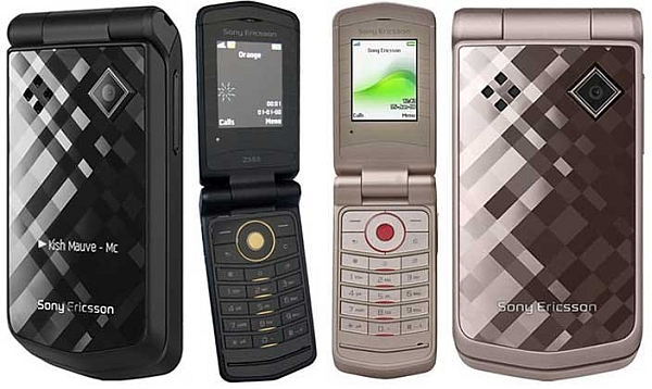 Sony Ericsson Z555 - description and parameters