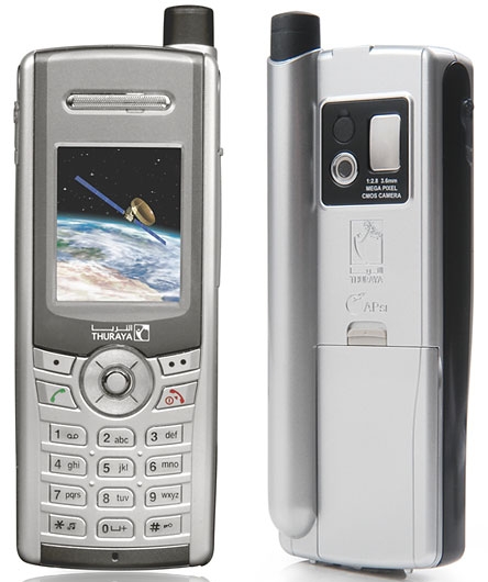 Thuraya SG-2520 - description and parameters