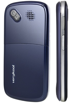 verykool i725 - description and parameters