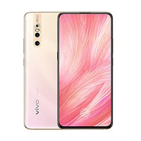 
vivo X27 supports frequency bands GSM ,  CDMA ,  HSPA ,  LTE. Official announcement date is  March 2019. The device is working on an Android 9.0 (Pie); Funtouch 9 with a Octa-core (2x2.2 GH