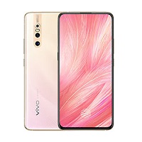 vivo X27 - description and parameters