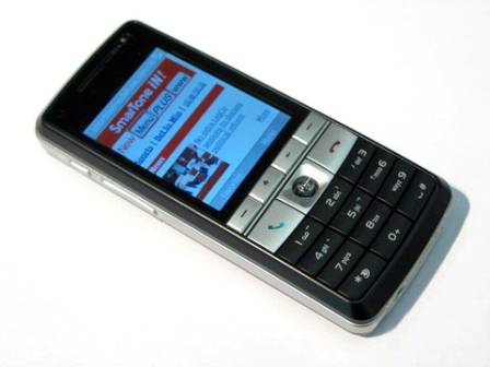 Vodafone 1210 - description and parameters