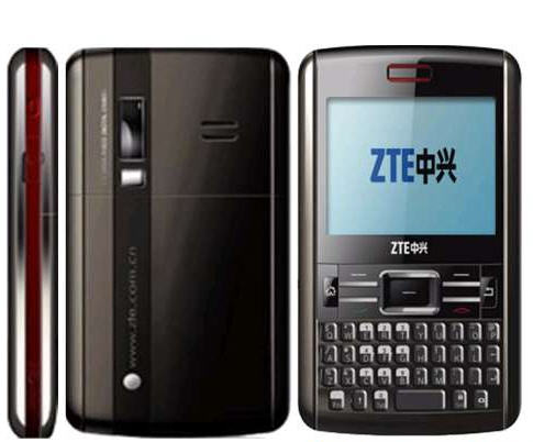 ZTE E811 - description and parameters