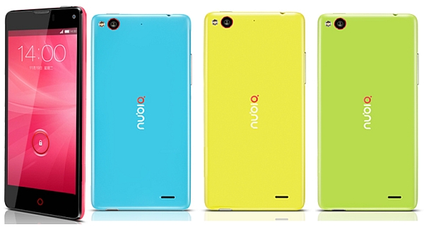 ZTE Nubia Z5S mini NX405H - description and parameters