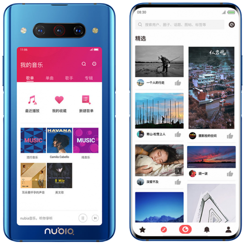 ZTE nubia Z20 - description and parameters