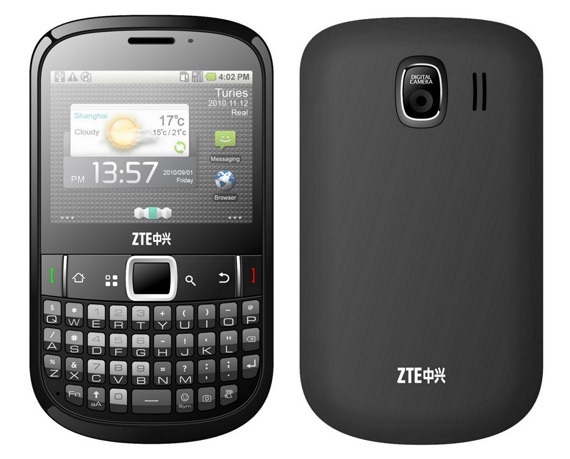 ZTE Style Messanger - description and parameters